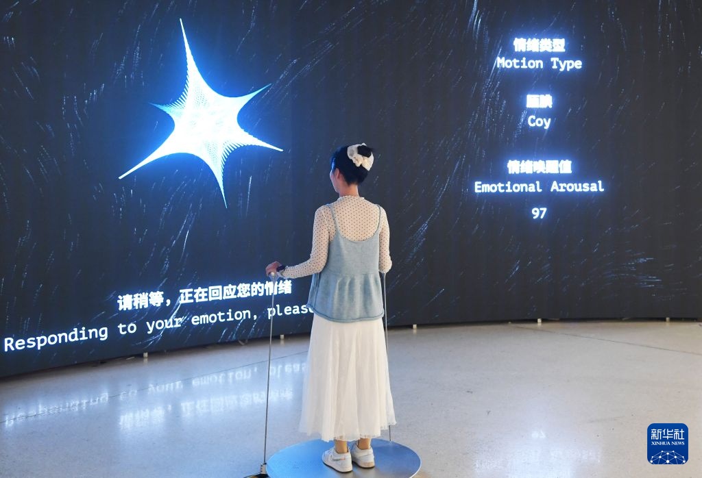 多彩活动过中秋