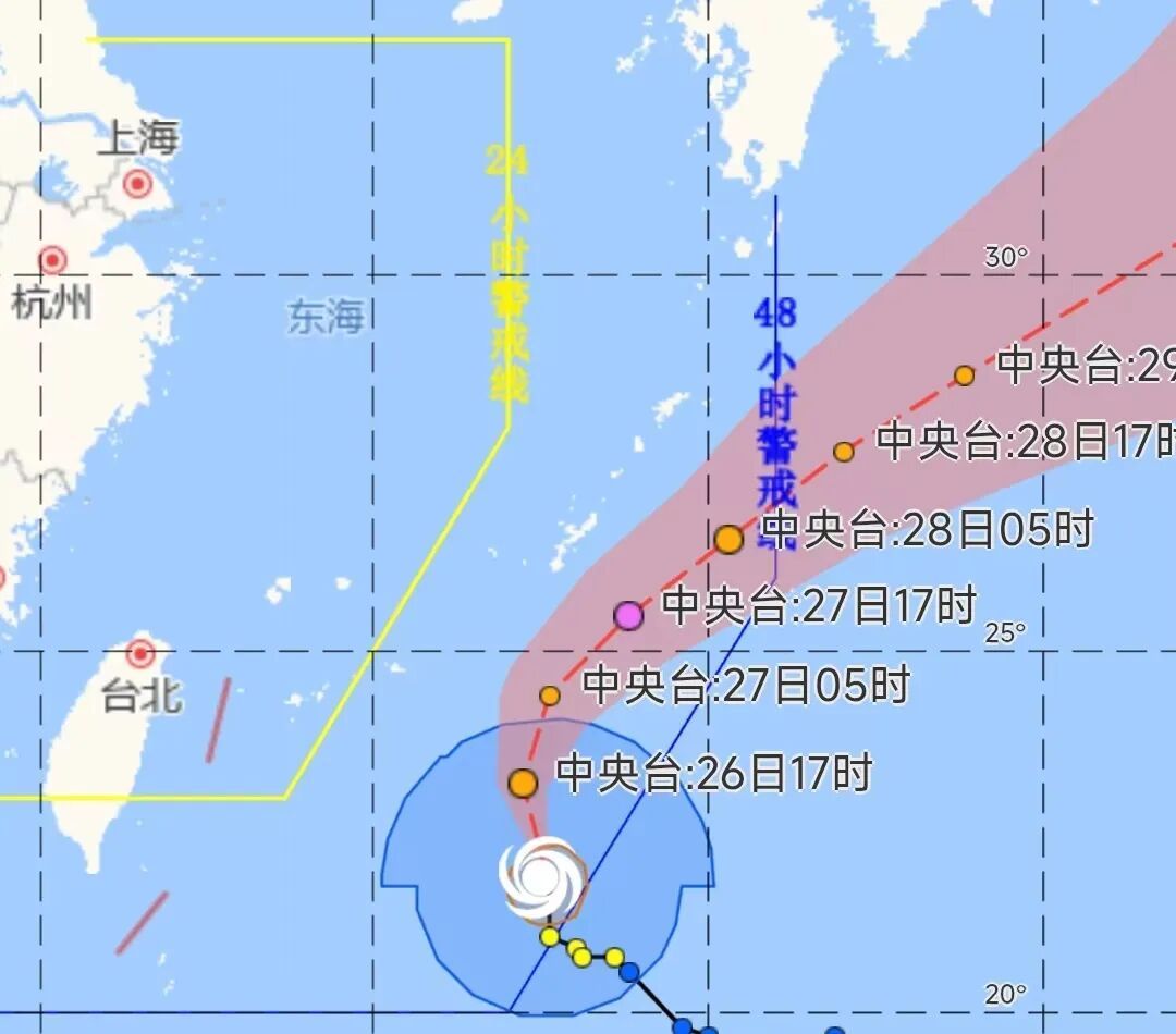 台风“舒力基”，突然大拐弯！