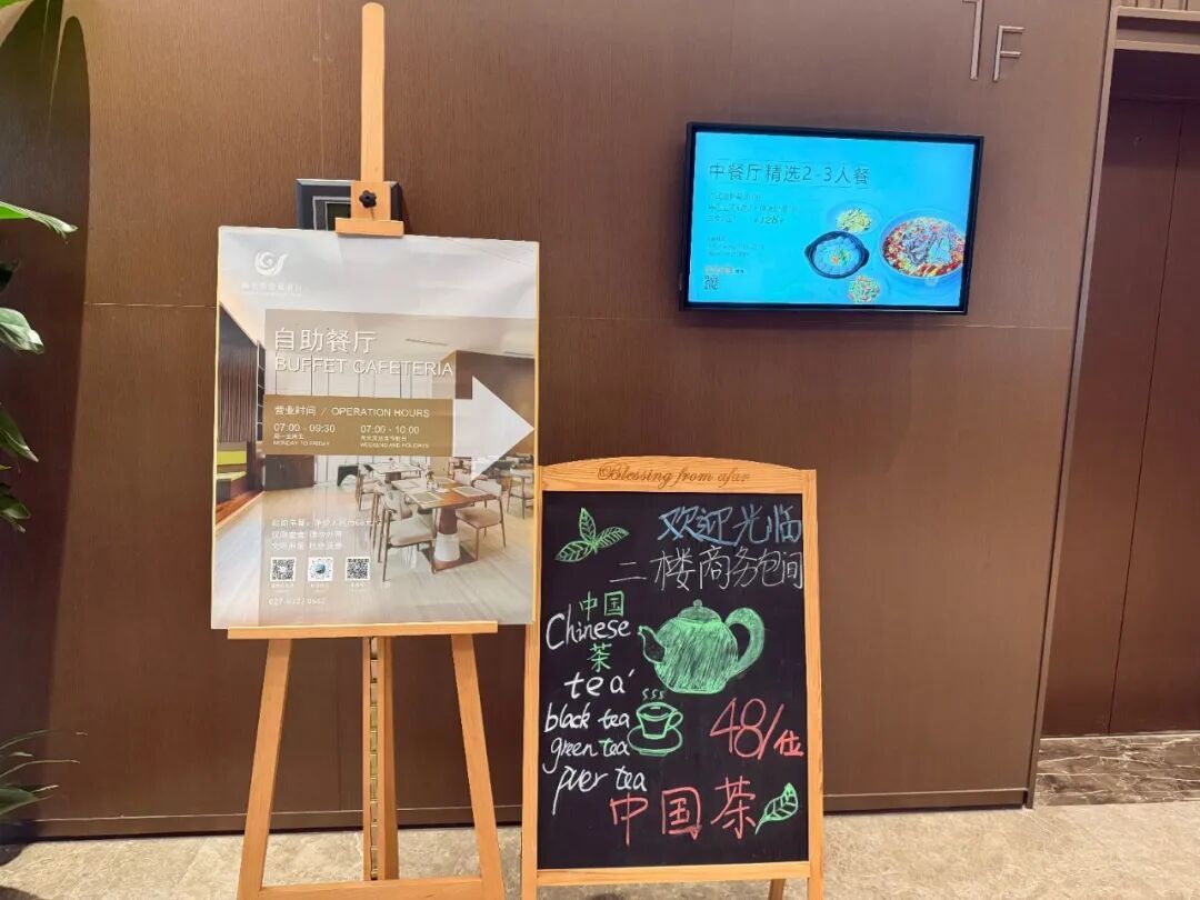 12元就能吃到70余种菜品，武汉酒店推出早餐自助卡，大量老顾客连续数月反复购买