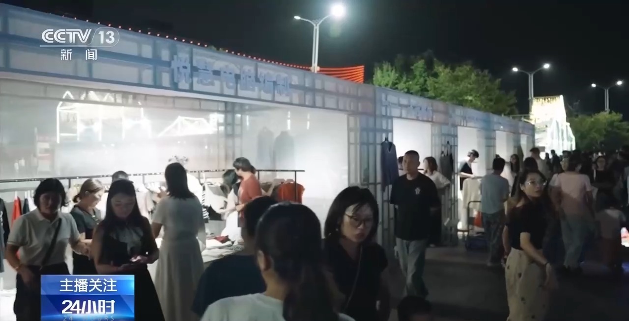 月满中秋 家国同庆 各地精彩民俗活动共庆佳节 月满中秋 家国同庆 各地精彩民俗活动共庆佳节