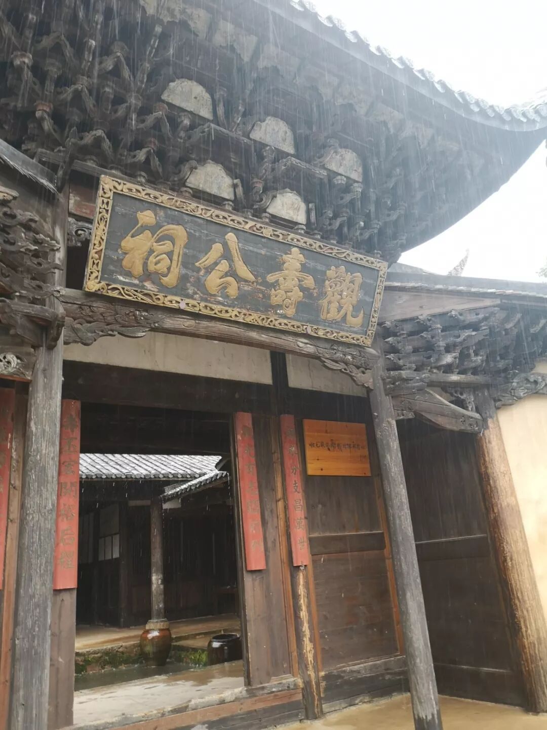 为啥这个村子偏偏八月十四过中秋?背后故事看哭了 为啥这个村子偏偏八月十四过中秋?背后故事看哭了