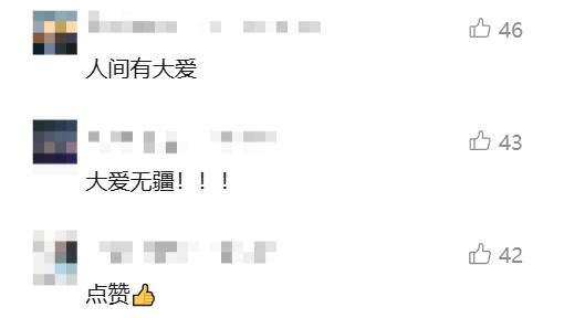 孤独症机构中秋节前制作200盒月饼，发货前突遭退单！负责人急煞，后续发展太感人