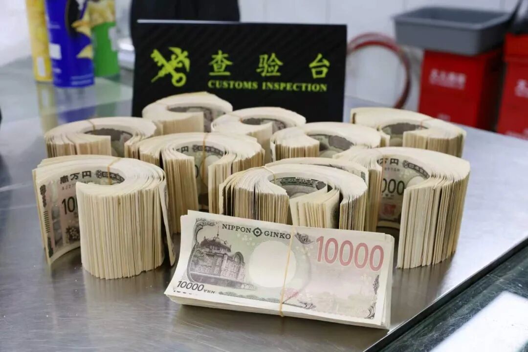 假期出入境注意！4罐不同口味"薯片"，均被查扣