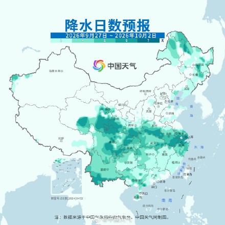 四川东部至江苏持续多雨状态 四川东部至江苏持续多雨状态