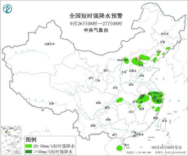 强对流蓝色预警:山西河北北京等地部分地区将有10级以上雷暴大风 强对流蓝色预警:山西河北北京等地部分地区将有10级以上雷暴大风
