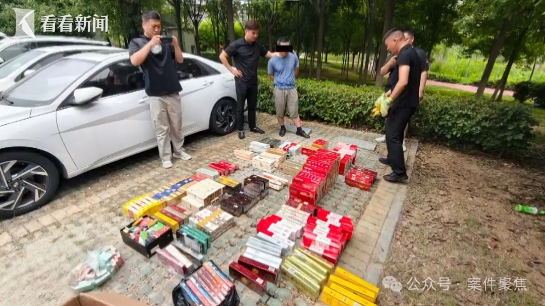 少做一个动作,上海女子损失5万元?很多人都在犯这致命错误 少做一个动作,上海女子损失5万元?很多人都在犯这致命错误