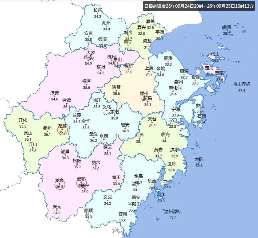 36.5℃!浙江“秋老虎”气势汹汹,晴热+雷雨轮番登场,冷空气将在这一天登场 36.5℃!浙江“秋老虎”气势汹汹,晴热+雷雨轮番登场,冷空气将在这一天登场
