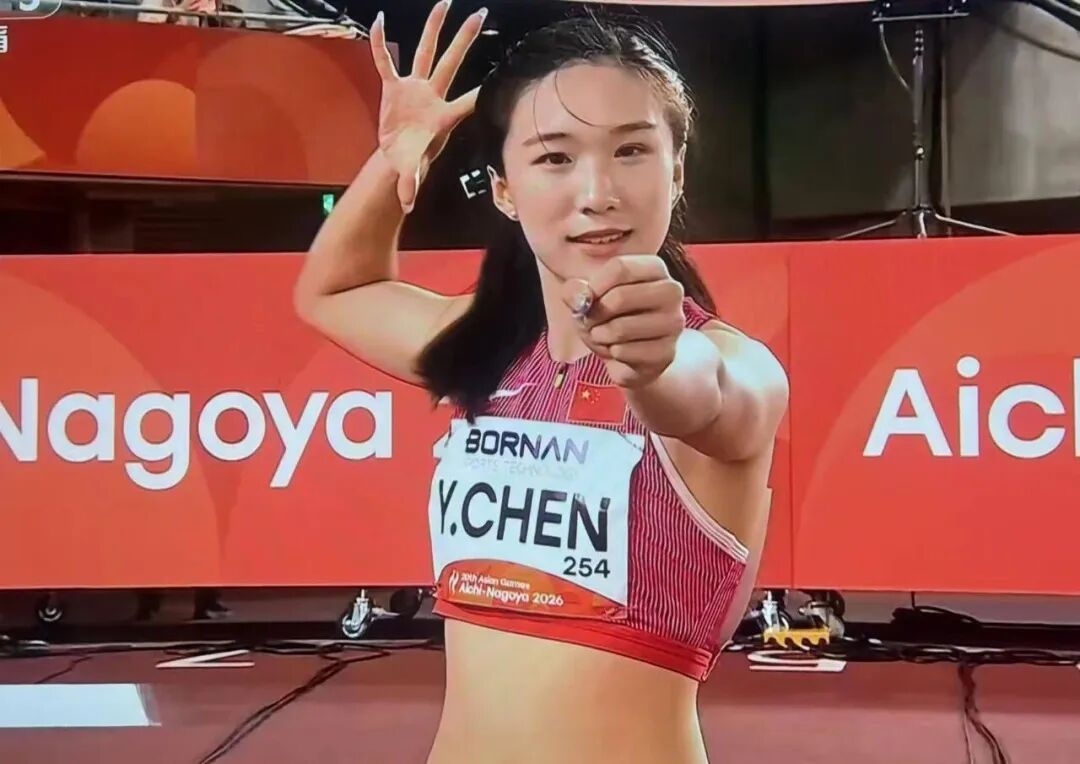 陈妤颉,最年轻百米“女飞人”! 陈妤颉,最年轻百米“女飞人”!