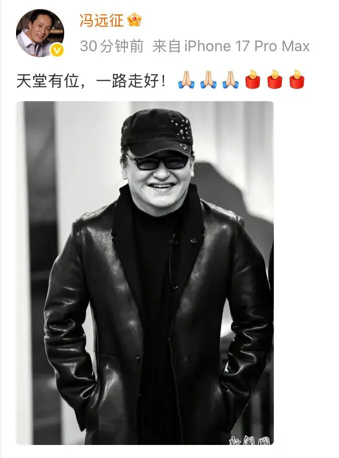 中秋月圆，那个唱《弯弯的月亮》的人走了……重温这些老歌，送别刘欢