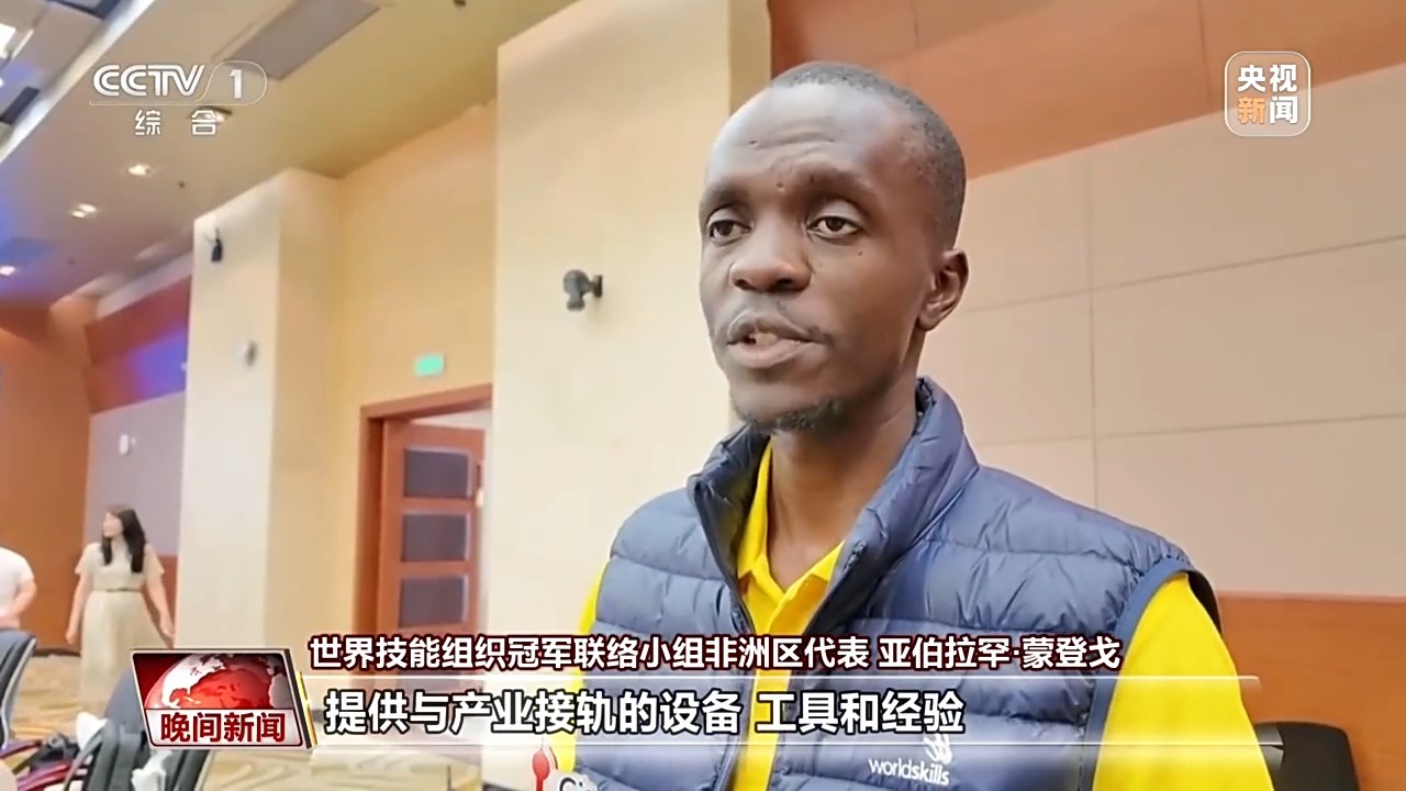 青年技能人才走进上海校园展开技能与文化交流 青年技能人才走进上海校园展开技能与文化交流