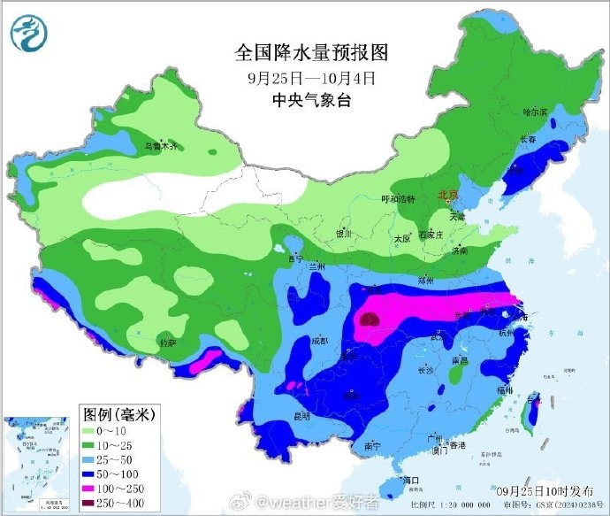 局地暴雨!明天返程赶上河南大部有雨,信阳有暴雨,周一起河南大降温,高温降到20℃ 局地暴雨!明天返程赶上河南大部有雨,信阳有暴雨,周一起河南大降温,高温降到20℃