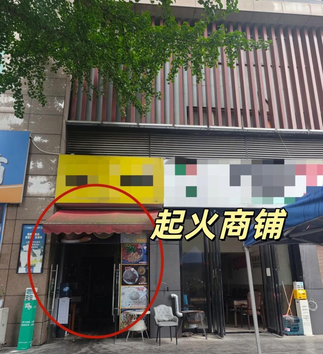 “下店上宅”商铺起火！这些逃生要点，一定要掌握