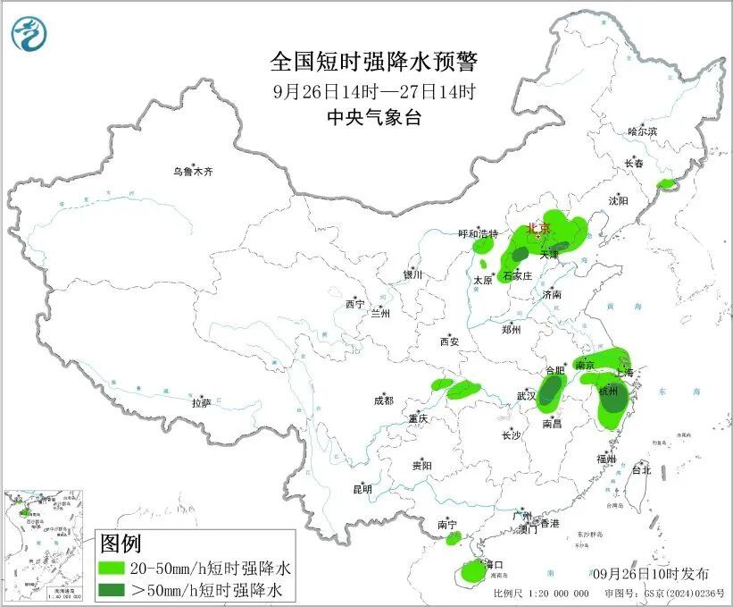 注意防范！华北华东午后至夜间将有强对流天气