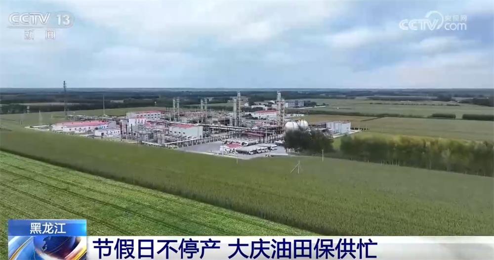 中秋假期重点工程加紧施工、稳步推进 建设者坚守岗位一线 中秋假期重点工程加紧施工、稳步推进 建设者坚守岗位一线