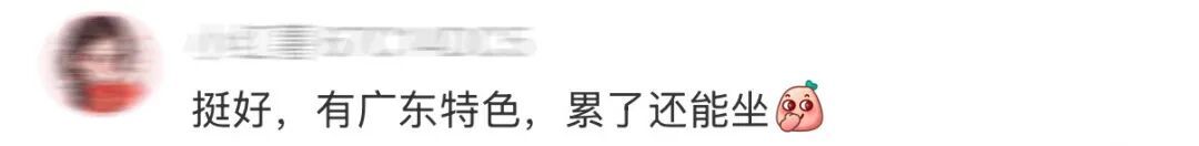 广东人手搓 宝蠊灯” 网友:别人中秋张灯结彩,老广主打一个“蟑灯结彩” 广东人手搓 宝蠊灯” 网友:别人中秋张灯结彩,老广主打一个“蟑灯结彩”