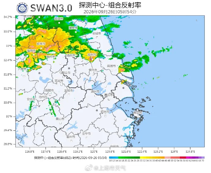 申城一早发布雷电预警，今天局部大到暴雨，即将迎来降温→
