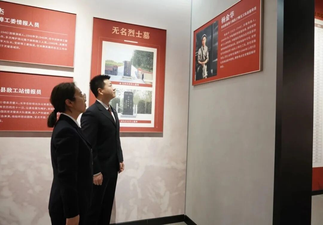 78年后，无名烈士终于找到名字：杨金华