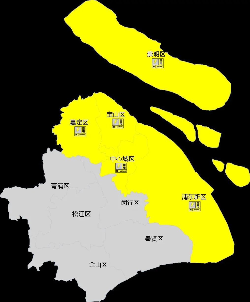 申城一早发布雷电预警，今天局部大到暴雨，即将迎来降温→