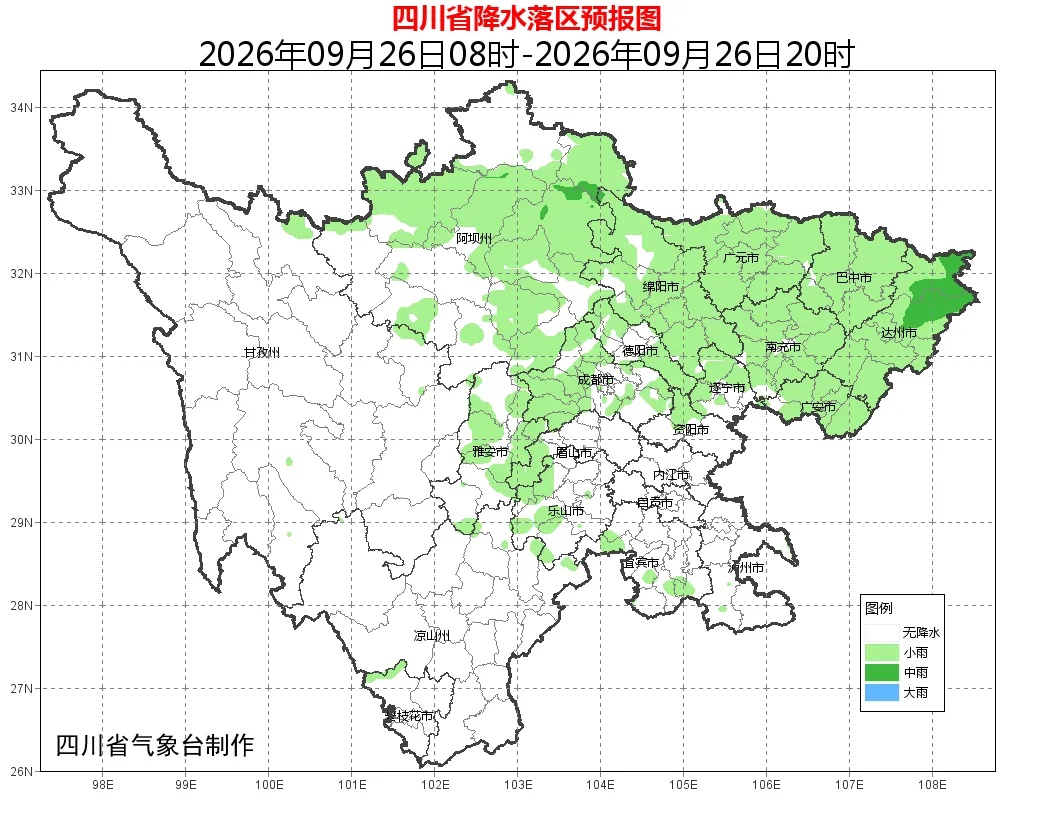 四川盆地未来三天雨雨雨,局地有暴雨;冷空气即将登场,最低气温降到一字头 四川盆地未来三天雨雨雨,局地有暴雨;冷空气即将登场,最低气温降到一字头