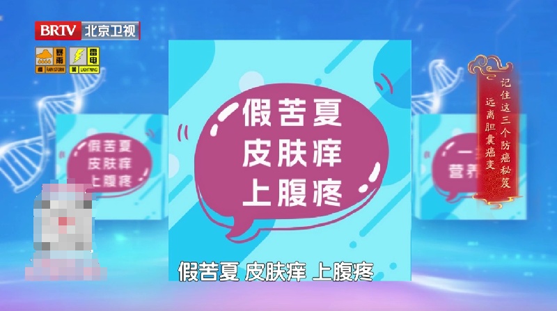 比胃癌更凶的“新晋癌王”，3个吃饭习惯再不改就晚了，尤其女性
