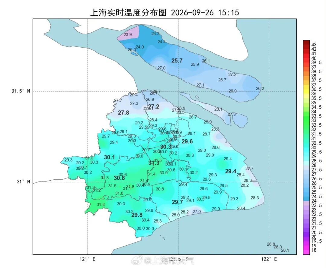 赶紧回家！上海密集发布冰雹预警→