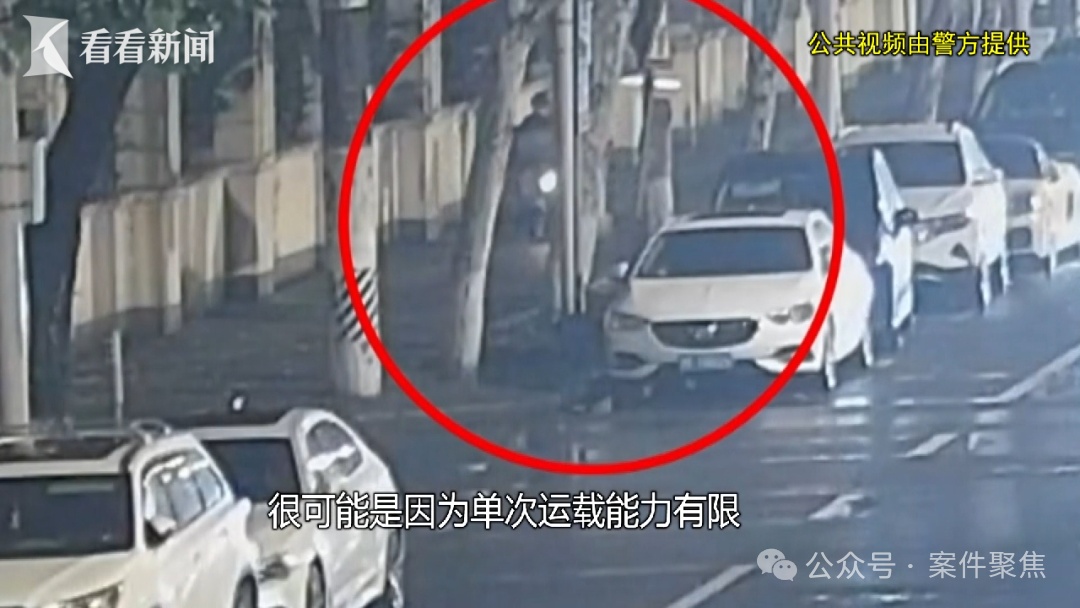 少做一个动作,上海女子损失5万元?很多人都在犯这致命错误 少做一个动作,上海女子损失5万元?很多人都在犯这致命错误