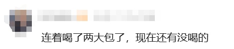 霉菌超标27倍！国民老品牌被曝食品安全问题，已全部召回！很多人从小喝到大……