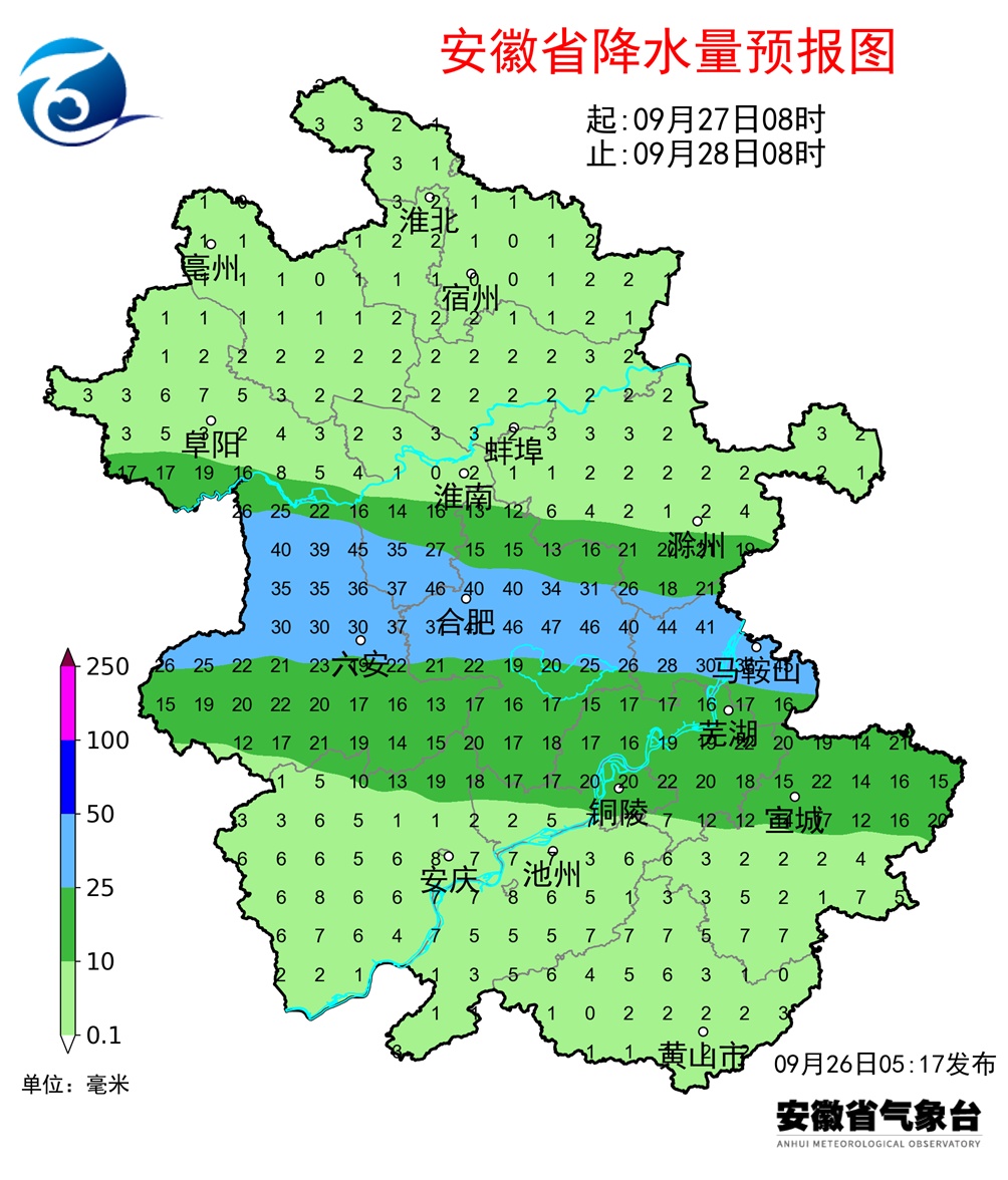 持续降雨+断崖式降温！安徽局地气温低至14℃