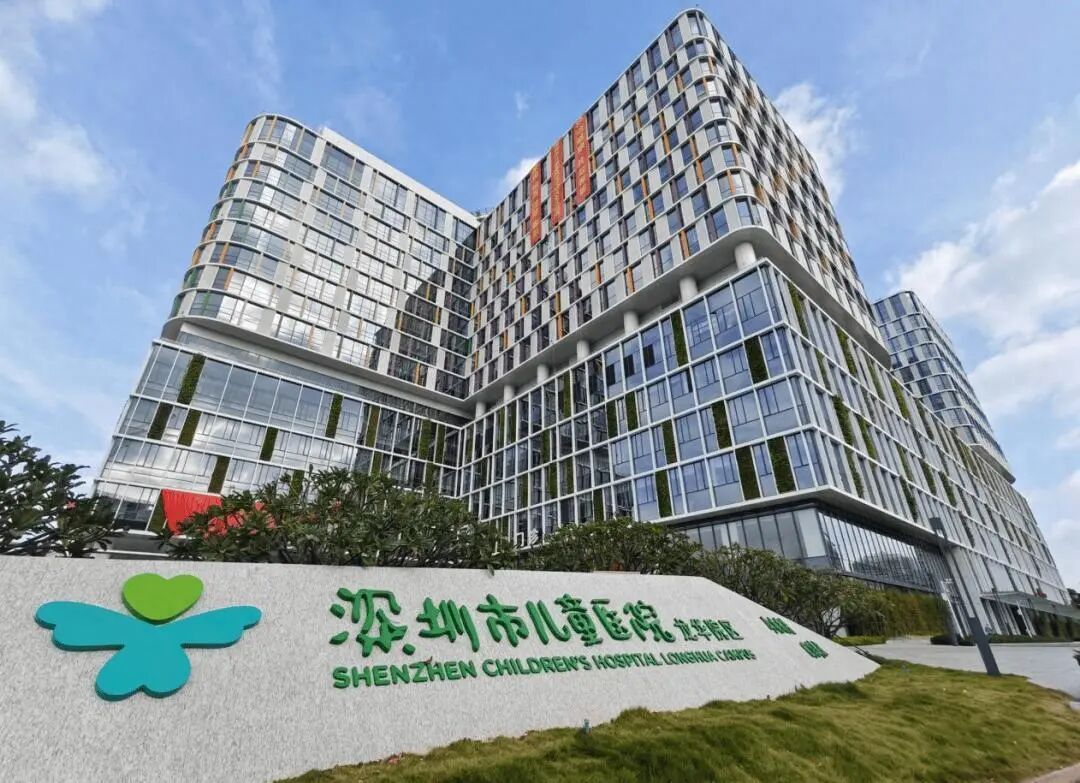 孩子咽痛发热就是流感?鼻喷流感疫苗后发烧怎么办?深圳儿科专家支招 孩子咽痛发热就是流感?鼻喷流感疫苗后发烧怎么办?深圳儿科专家支招