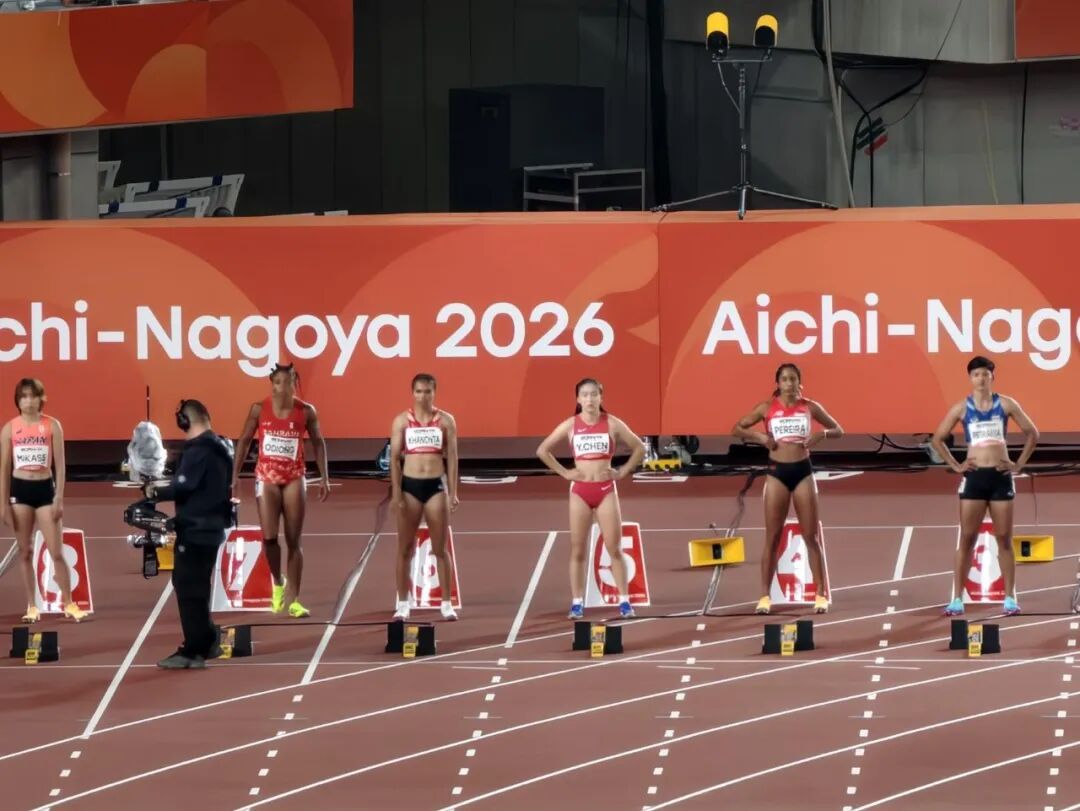 亚洲女飞人诞生! 亚洲女飞人诞生!