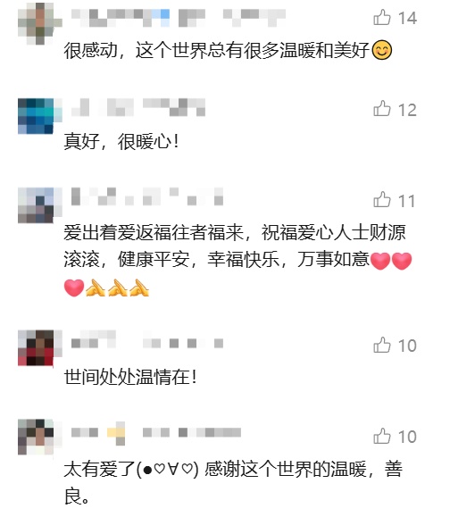 孤独症机构中秋节前制作200盒月饼，发货前突遭退单！负责人急煞，后续发展太感人
