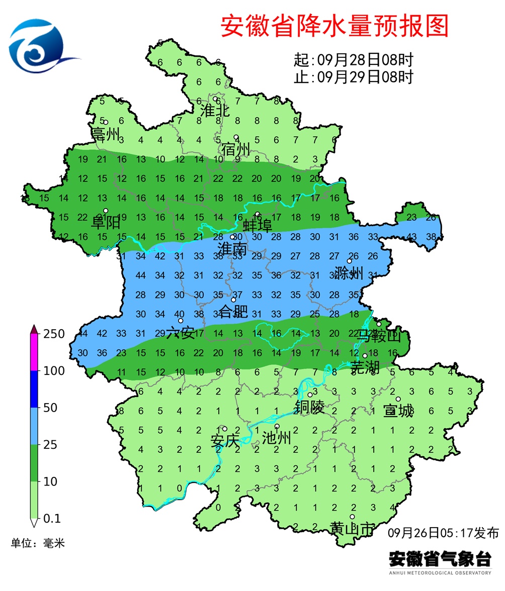 持续降雨+断崖式降温！安徽局地气温低至14℃