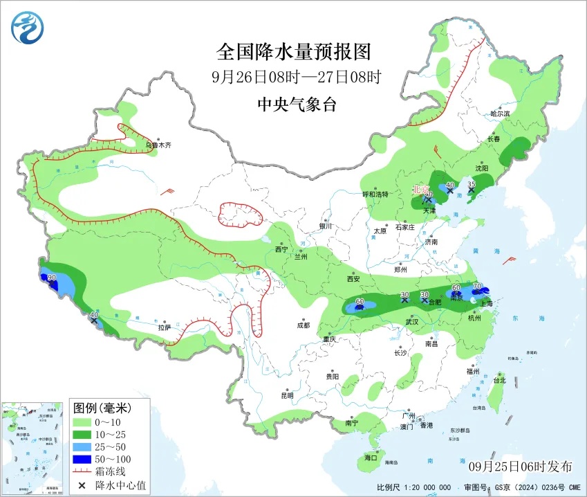 上海:降雨降温准备!局部大到暴雨! 上海:降雨降温准备!局部大到暴雨!