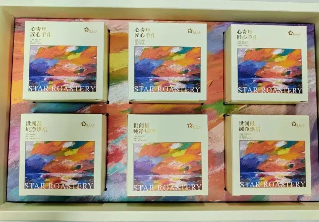 孤独症机构中秋节前制作200盒月饼，发货前突遭退单！负责人急煞，后续发展太感人