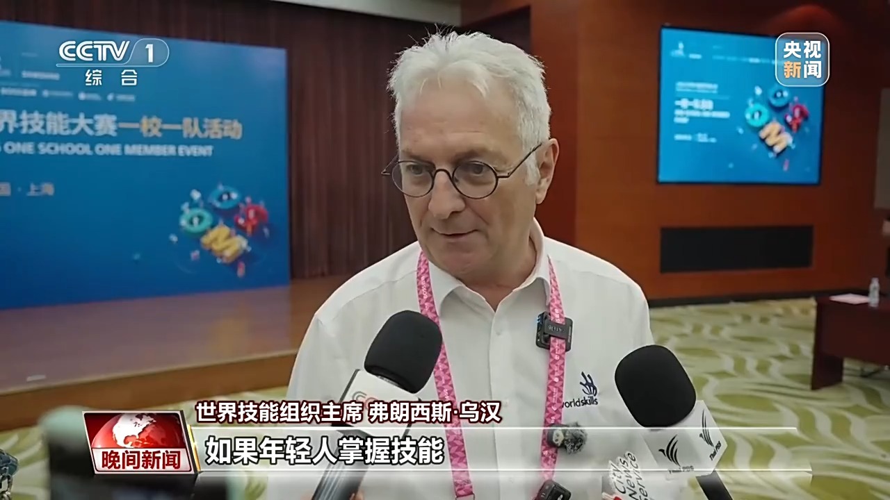 青年技能人才走进上海校园展开技能与文化交流 青年技能人才走进上海校园展开技能与文化交流