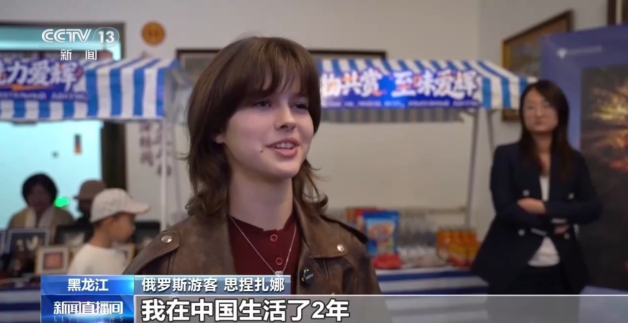 中秋档票房破两亿！“电影+”激活假日消费