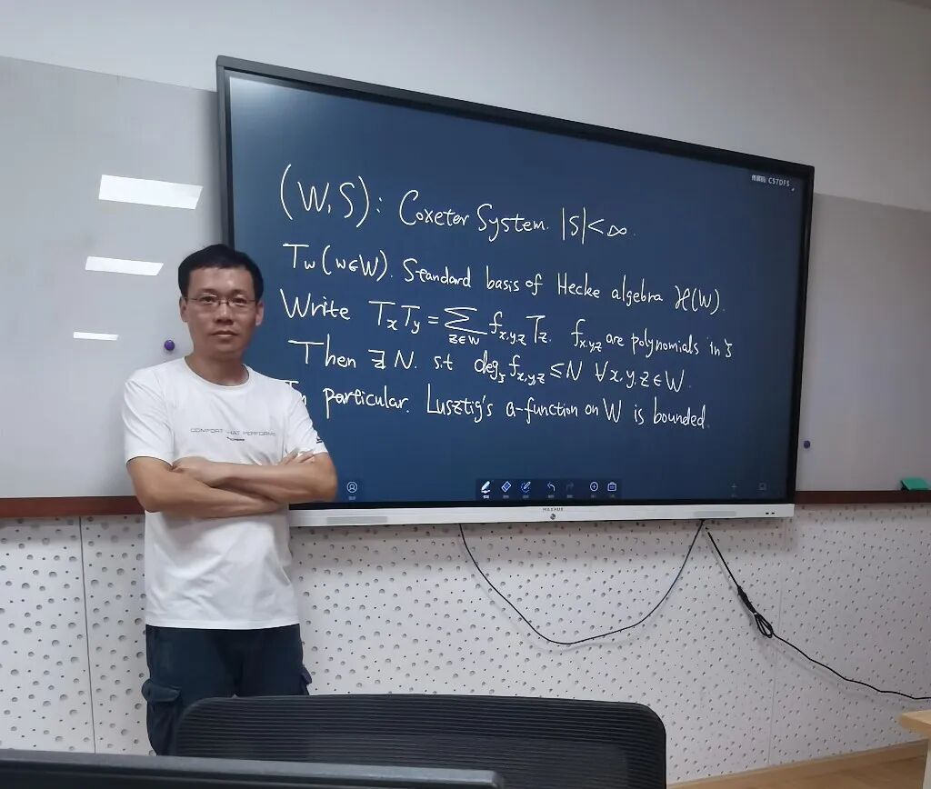 终结40年数学领域悬案!中国科学家成功证明→ 终结40年数学领域悬案!中国科学家成功证明→
