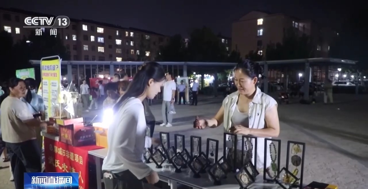 中秋档票房破两亿！“电影+”激活假日消费