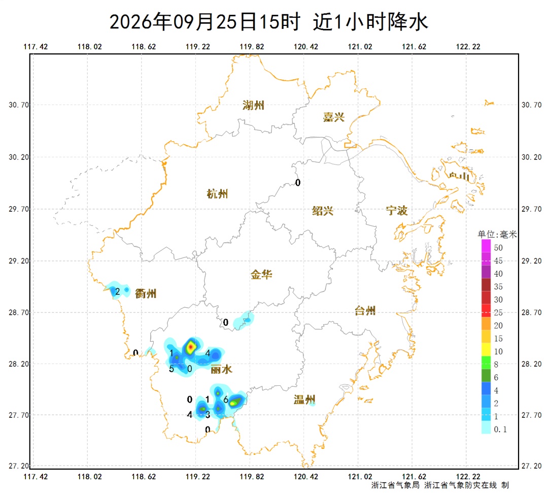 36.5℃!浙江“秋老虎”气势汹汹,晴热+雷雨轮番登场,冷空气将在这一天登场 36.5℃!浙江“秋老虎”气势汹汹,晴热+雷雨轮番登场,冷空气将在这一天登场