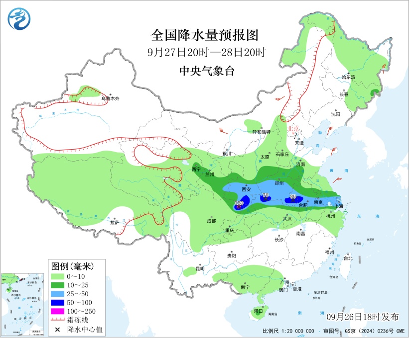 一声惊雷炸响，有人拍到闪电瞬间！杭州多个路口出现积水；最新预警：浙江局地将出现8～10级雷暴大风，局地11级