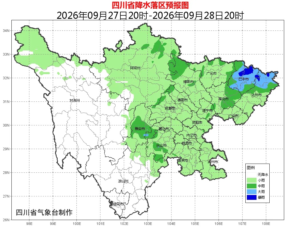 四川盆地未来三天雨雨雨,局地有暴雨;冷空气即将登场,最低气温降到一字头 四川盆地未来三天雨雨雨,局地有暴雨;冷空气即将登场,最低气温降到一字头