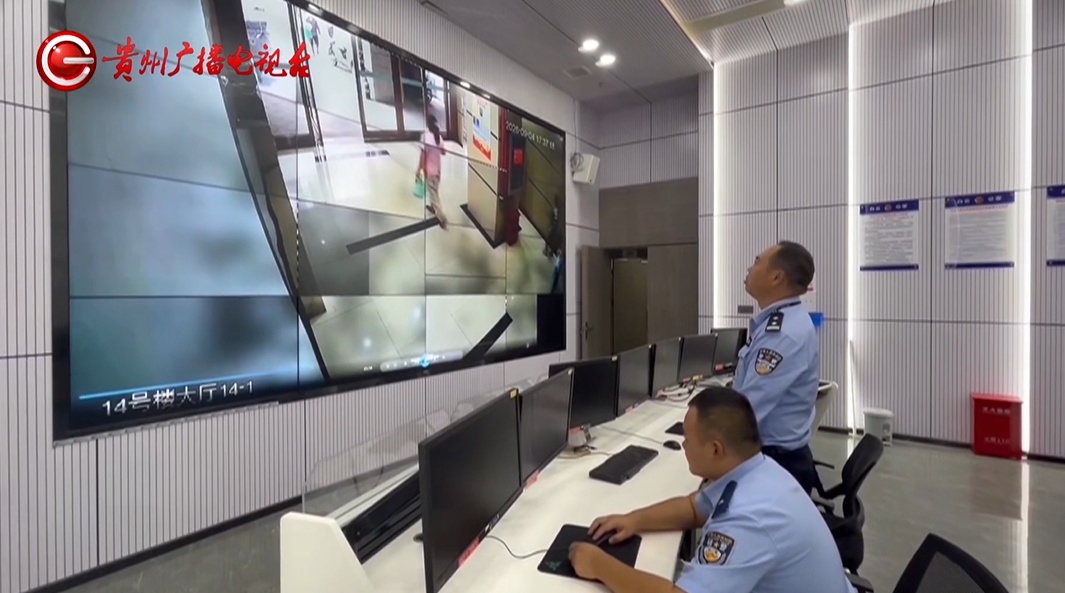 老人遗失毕生积蓄、身无分文、无联系方式……好心女子和贵州民警接力,暖了回家路 老人遗失毕生积蓄、身无分文、无联系方式……好心女子和贵州民警接力,暖了回家路