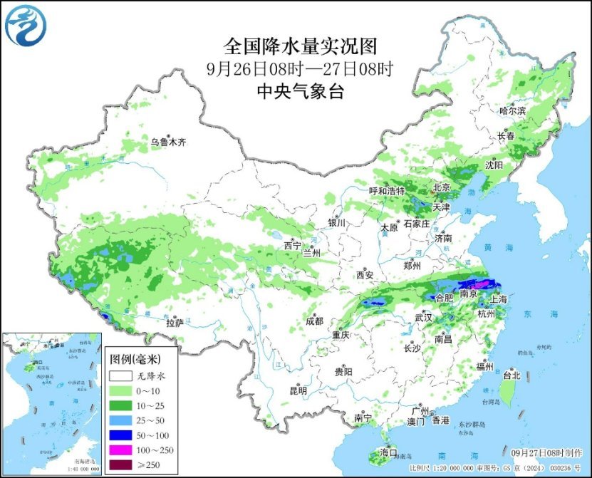 华西至江淮多雨 南方有高温北方将受冷空气影响 华西至江淮多雨 南方有高温北方将受冷空气影响