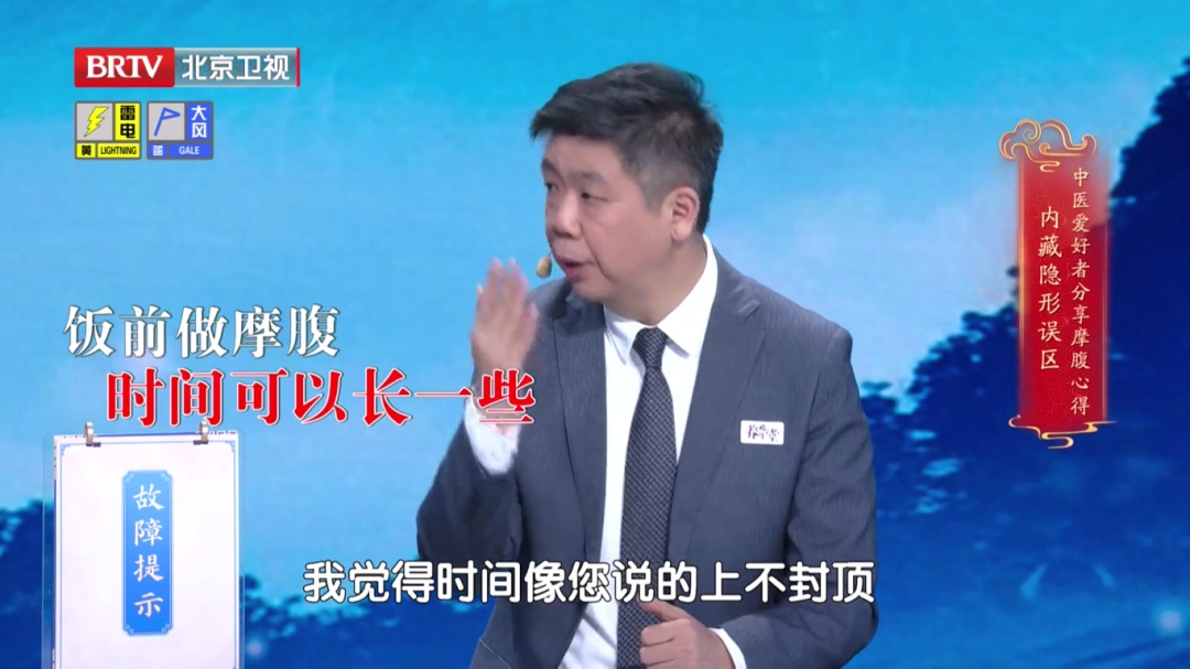 看肚脐就知道五脏好坏,3种形状或是心脏、脾胃在“求救”,赶紧自查… 看肚脐就知道五脏好坏,3种形状或是心脏、脾胃在“求救”,赶紧自查…
