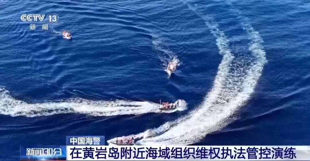 现场画面!新型无人机亮剑黄岩岛 现场画面!新型无人机亮剑黄岩岛