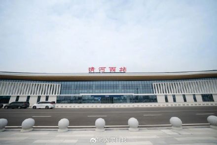 明日开通!10座新建高铁站将亮相 明日开通!10座新建高铁站将亮相