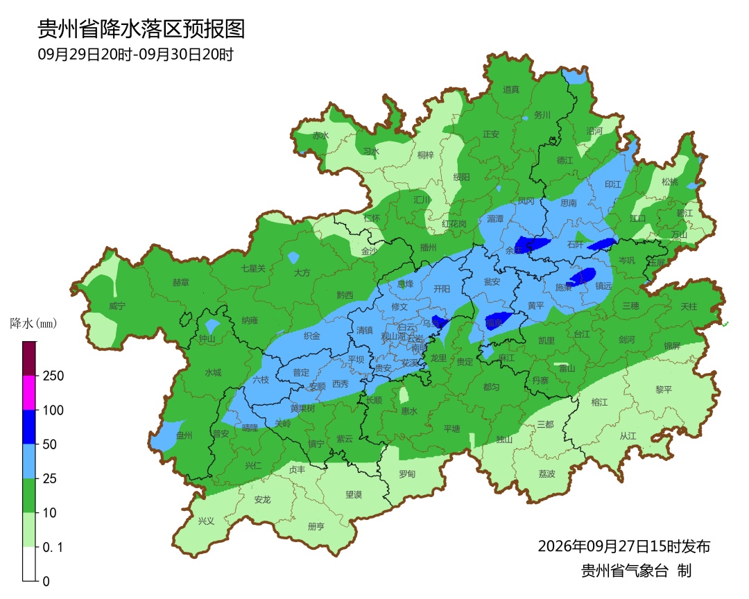 贵州,暴雨、大暴雨、雷暴大风 贵州,暴雨、大暴雨、雷暴大风