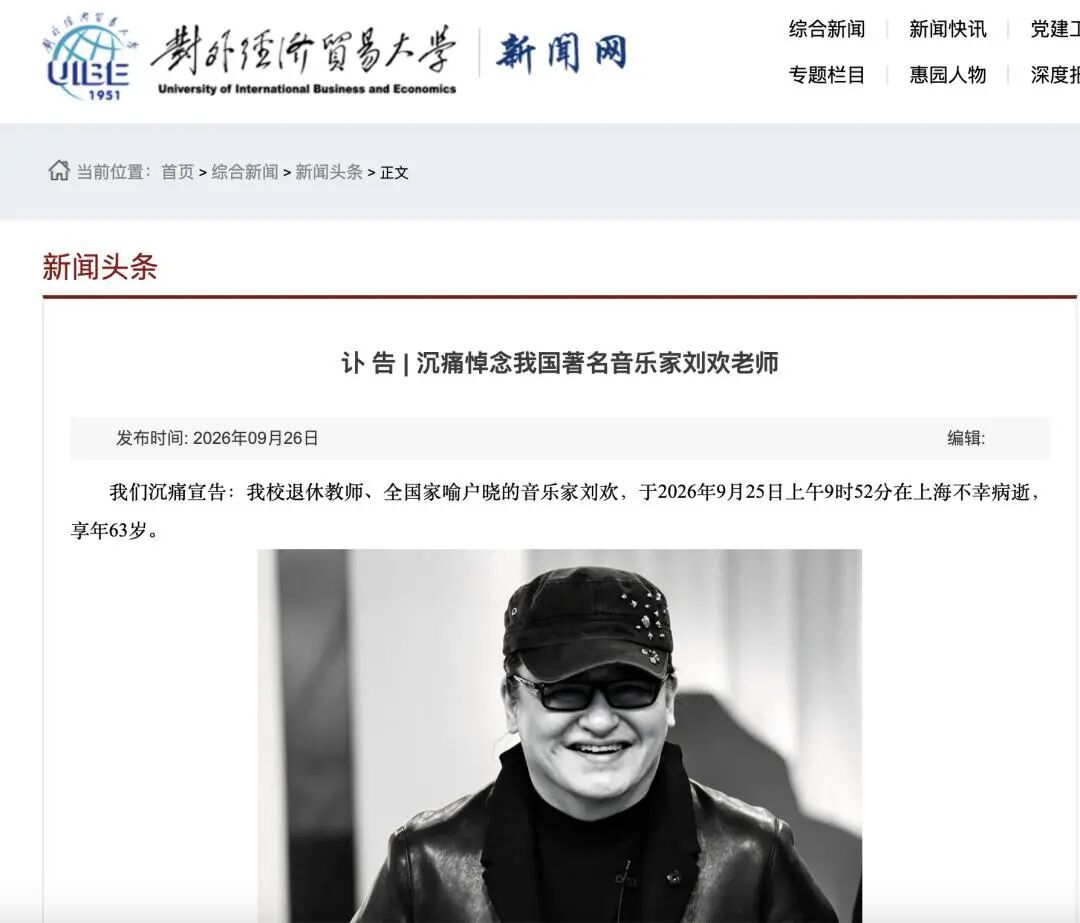 被称为“不死癌症”的股骨头坏死，6类人群高发，7种早期症状请对照自查！