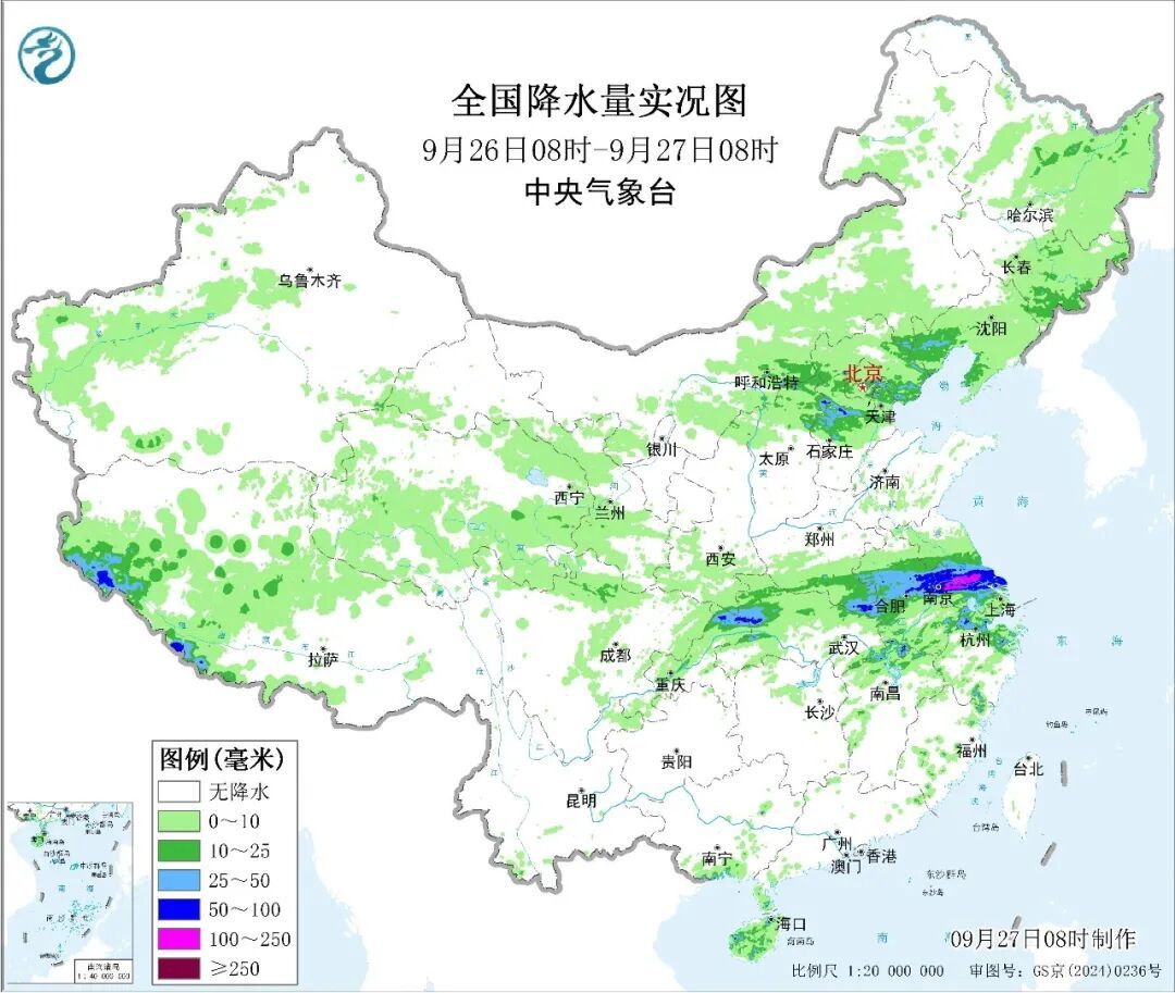 华西至黄淮江淮多降水 中东部地区将有大风降温过程