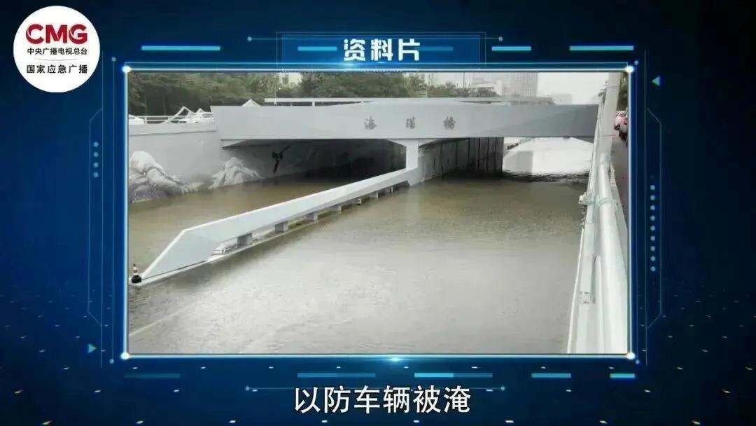 “十一”假期前 这些地方有大暴雨、雷暴大风或冰雹